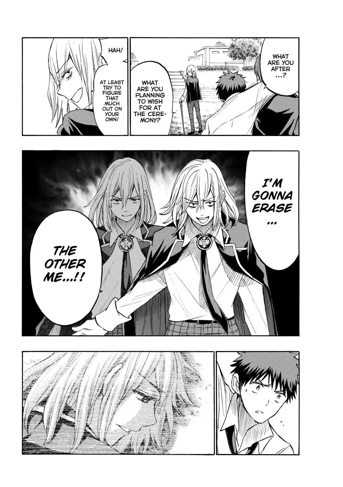 Yamada-kun to 7-nin no Majo Chapter 221 12